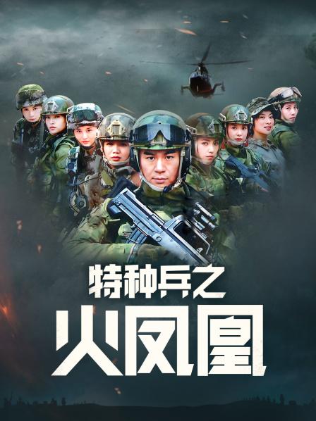 女友颜射合集